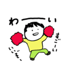 第4弾やさしい人類ずっと使える[基本編］（個別スタンプ：6）
