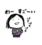第4弾やさしい人類ずっと使える[基本編］（個別スタンプ：7）