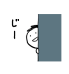 第4弾やさしい人類ずっと使える[基本編］（個別スタンプ：9）