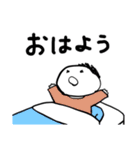 第4弾やさしい人類ずっと使える[基本編］（個別スタンプ：10）