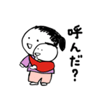 第4弾やさしい人類ずっと使える[基本編］（個別スタンプ：11）
