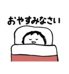第4弾やさしい人類ずっと使える[基本編］（個別スタンプ：12）