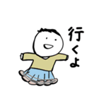 第4弾やさしい人類ずっと使える[基本編］（個別スタンプ：13）