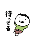 第4弾やさしい人類ずっと使える[基本編］（個別スタンプ：14）