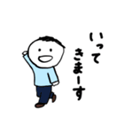 第4弾やさしい人類ずっと使える[基本編］（個別スタンプ：15）