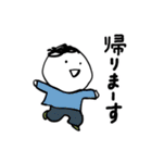 第4弾やさしい人類ずっと使える[基本編］（個別スタンプ：16）