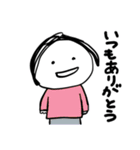 第4弾やさしい人類ずっと使える[基本編］（個別スタンプ：17）