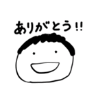 第4弾やさしい人類ずっと使える[基本編］（個別スタンプ：18）