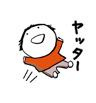 第4弾やさしい人類ずっと使える[基本編］（個別スタンプ：19）