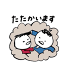 第4弾やさしい人類ずっと使える[基本編］（個別スタンプ：25）
