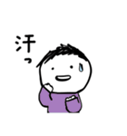 第4弾やさしい人類ずっと使える[基本編］（個別スタンプ：28）