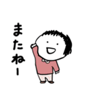 第4弾やさしい人類ずっと使える[基本編］（個別スタンプ：29）