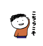 第4弾やさしい人類ずっと使える[基本編］（個別スタンプ：31）