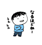第4弾やさしい人類ずっと使える[基本編］（個別スタンプ：32）
