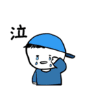 第4弾やさしい人類ずっと使える[基本編］（個別スタンプ：34）