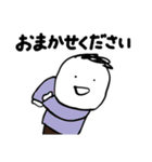 第4弾やさしい人類ずっと使える[基本編］（個別スタンプ：37）