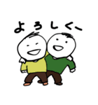 第4弾やさしい人類ずっと使える[基本編］（個別スタンプ：40）