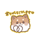 柴犬ふくくん 福岡弁まじりスタンプ（個別スタンプ：4）