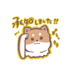 柴犬ふくくん 福岡弁まじりスタンプ（個別スタンプ：6）