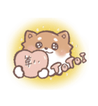 柴犬ふくくん 福岡弁まじりスタンプ（個別スタンプ：7）