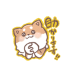 柴犬ふくくん 福岡弁まじりスタンプ（個別スタンプ：14）