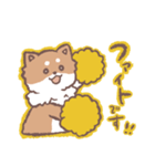 柴犬ふくくん 福岡弁まじりスタンプ（個別スタンプ：15）