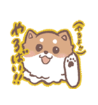 柴犬ふくくん 福岡弁まじりスタンプ（個別スタンプ：20）