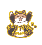 柴犬ふくくん 福岡弁まじりスタンプ（個別スタンプ：21）