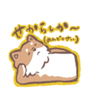 柴犬ふくくん 福岡弁まじりスタンプ（個別スタンプ：22）