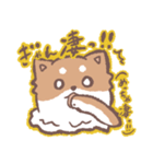 柴犬ふくくん 福岡弁まじりスタンプ（個別スタンプ：24）