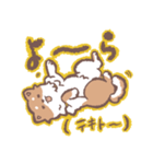 柴犬ふくくん 福岡弁まじりスタンプ（個別スタンプ：25）