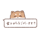 柴犬ふくくん 福岡弁まじりスタンプ（個別スタンプ：26）