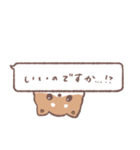 柴犬ふくくん 福岡弁まじりスタンプ（個別スタンプ：31）
