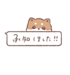柴犬ふくくん 福岡弁まじりスタンプ（個別スタンプ：34）