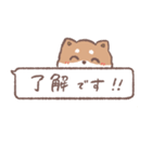 柴犬ふくくん 福岡弁まじりスタンプ（個別スタンプ：35）