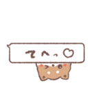 柴犬ふくくん 福岡弁まじりスタンプ（個別スタンプ：37）