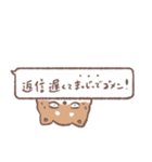 柴犬ふくくん 福岡弁まじりスタンプ（個別スタンプ：39）