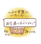柴犬ふくくん 福岡弁まじりスタンプ（個別スタンプ：40）