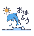 日常で使えるゆるい海の生き物（個別スタンプ：1）