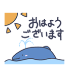 日常で使えるゆるい海の生き物（個別スタンプ：2）