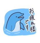 日常で使えるゆるい海の生き物（個別スタンプ：6）
