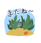 日常で使えるゆるい海の生き物（個別スタンプ：8）