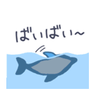 日常で使えるゆるい海の生き物（個別スタンプ：9）