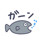 日常で使えるゆるい海の生き物（個別スタンプ：12）