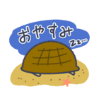 日常で使えるゆるい海の生き物（個別スタンプ：13）