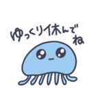 日常で使えるゆるい海の生き物（個別スタンプ：15）