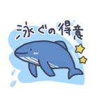 日常で使えるゆるい海の生き物（個別スタンプ：16）