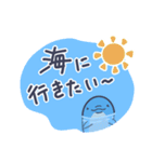 日常で使えるゆるい海の生き物（個別スタンプ：17）