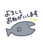 日常で使えるゆるい海の生き物（個別スタンプ：20）
