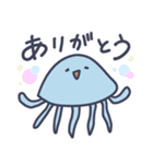 日常で使えるゆるい海の生き物（個別スタンプ：21）